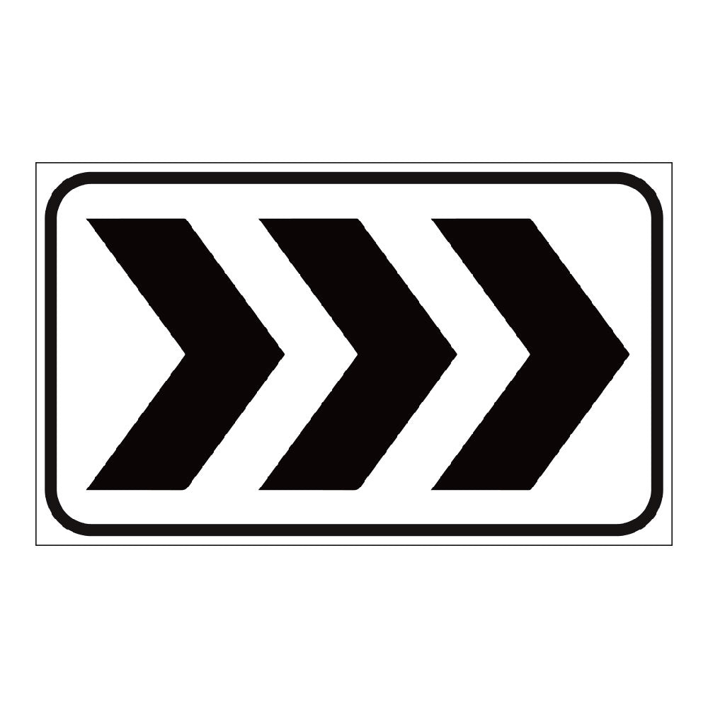 Repeating Directional Arrows (Left Or Right) - Sign 20 In. X 12 In.