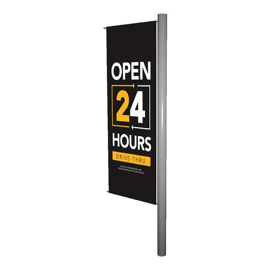 Drive thru open 24 hours black yellow and white gateway banner