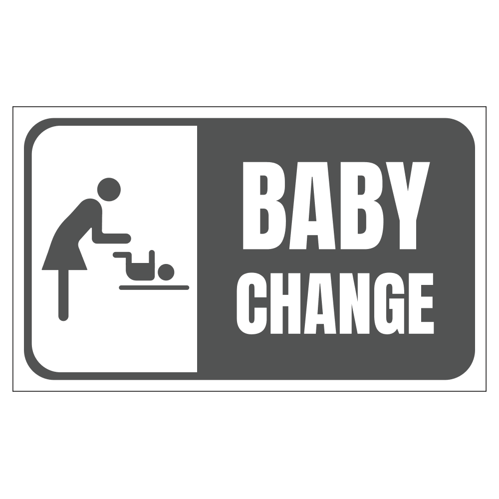 Baby Changing Station - Sign - 20 In. X 12 In.