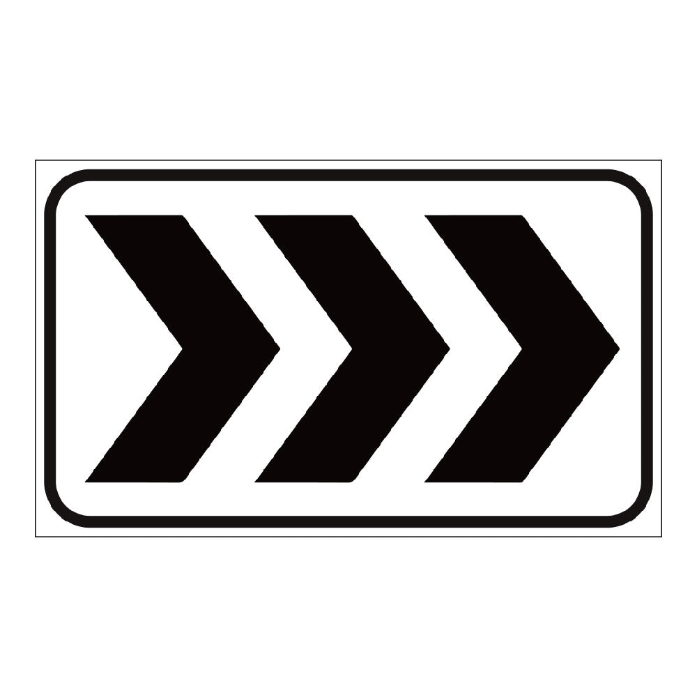 Repeating Directional Arrows (Left Or Right) - Sign   20 In. X 12 In.